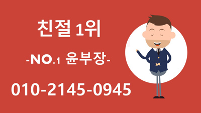 송파노래방후기3 너무나 상큼한 제 팟… 굿!!!